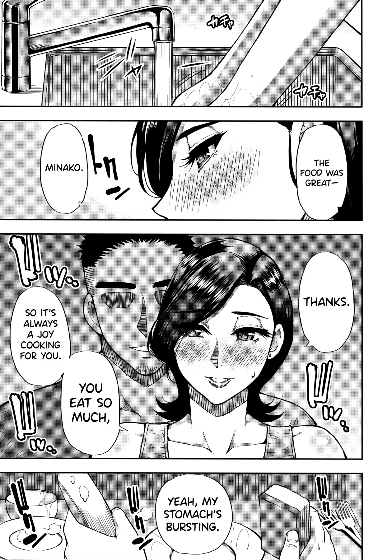 Hentai Manga Comic-Do Anything You Like To Me In Her Place-Chapter 2-3